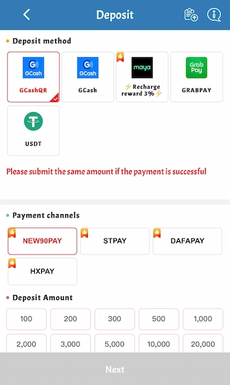 💎Step 1: Select the GCashQR method. 