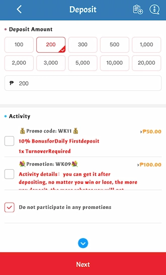 💎Step 2: Enter the deposit amount & select promotional activity. 